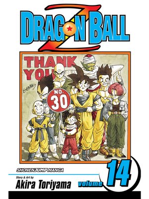 cover image of Dragon Ball Z, Volume 14